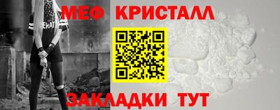 альфа пвп Тара