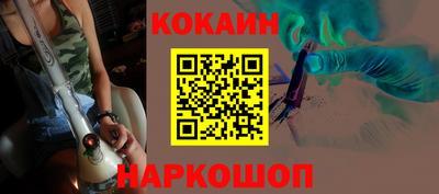 MESCALINE Тверь