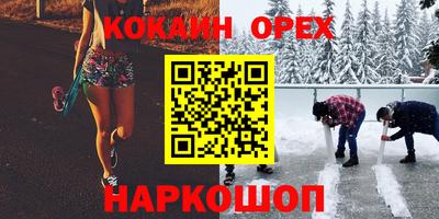 MESCALINE Тверь
