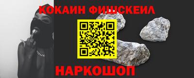 мдпв Татарск