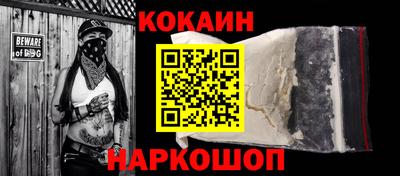 альфа пвп Тара