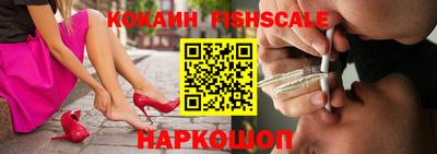 альфа пвп Тара