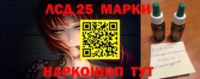 альфа пвп Тара