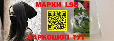 мдпв Татарск