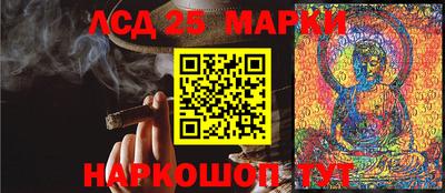 jwh Добрянка