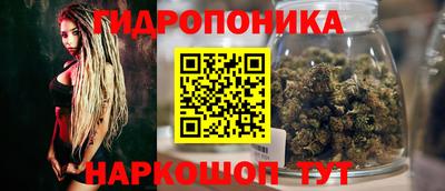 MESCALINE Тверь