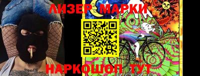 мдпв Татарск