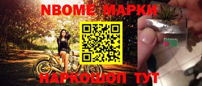 альфа пвп Тара