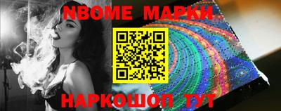 альфа пвп Тара