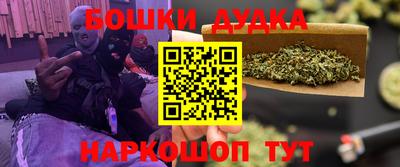 альфа пвп Тара