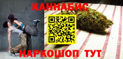 MESCALINE Тверь
