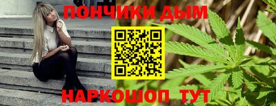 MESCALINE Тверь