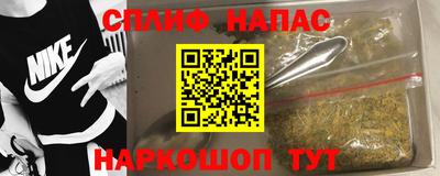 mdpv Дмитров