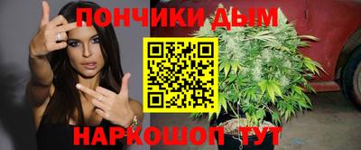 MESCALINE Тверь