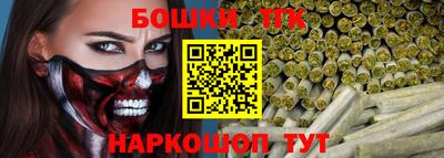 альфа пвп Тара