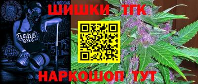 MESCALINE Тверь
