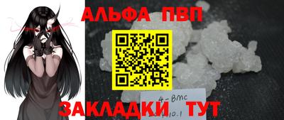 MESCALINE Тверь