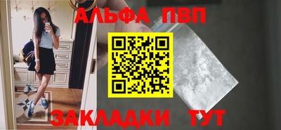 MESCALINE Тверь