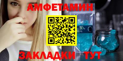 альфа пвп Тара