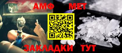 MESCALINE Тверь