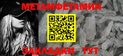 мдпв Татарск