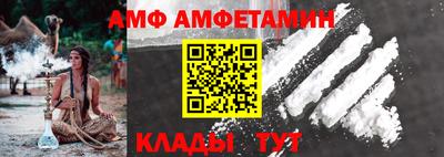 MESCALINE Тверь
