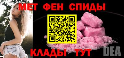 MESCALINE Тверь