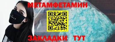MESCALINE Тверь