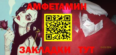 мдпв Татарск
