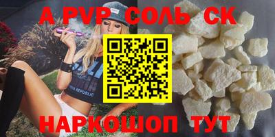 MESCALINE Тверь