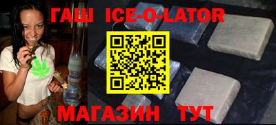 мдпв Татарск