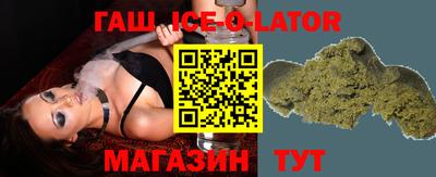 мдпв Татарск