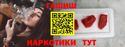 мдпв Татарск